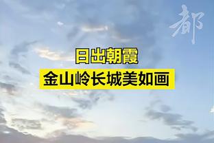 bet188国际官方截图2